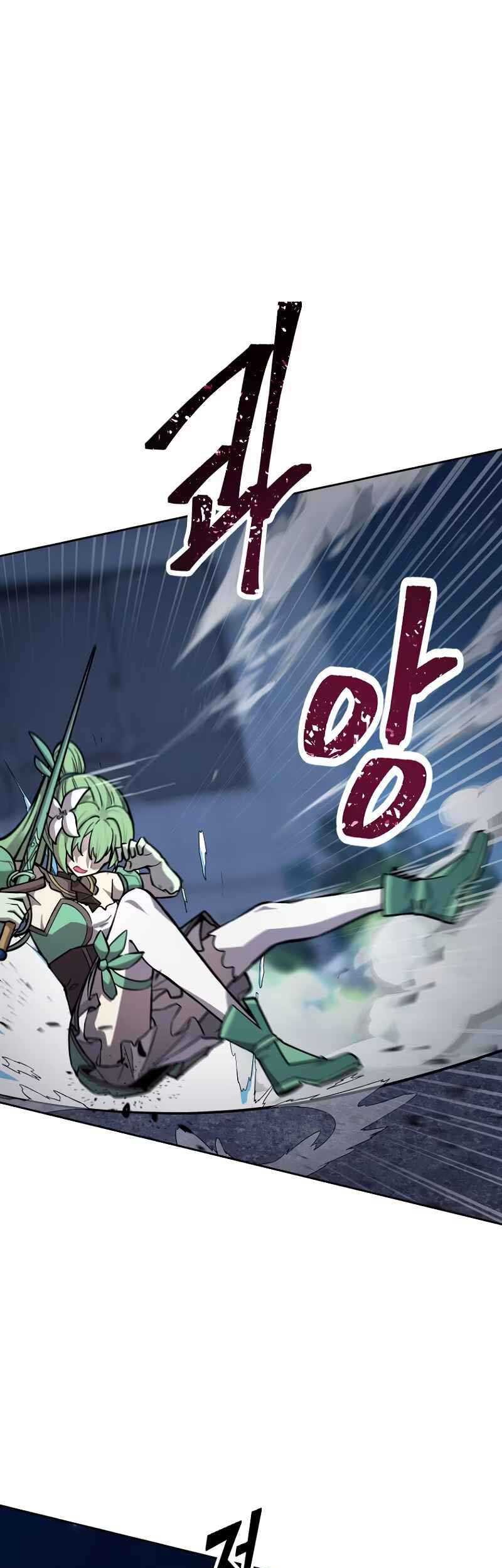 Chapter 2 - halaman 39