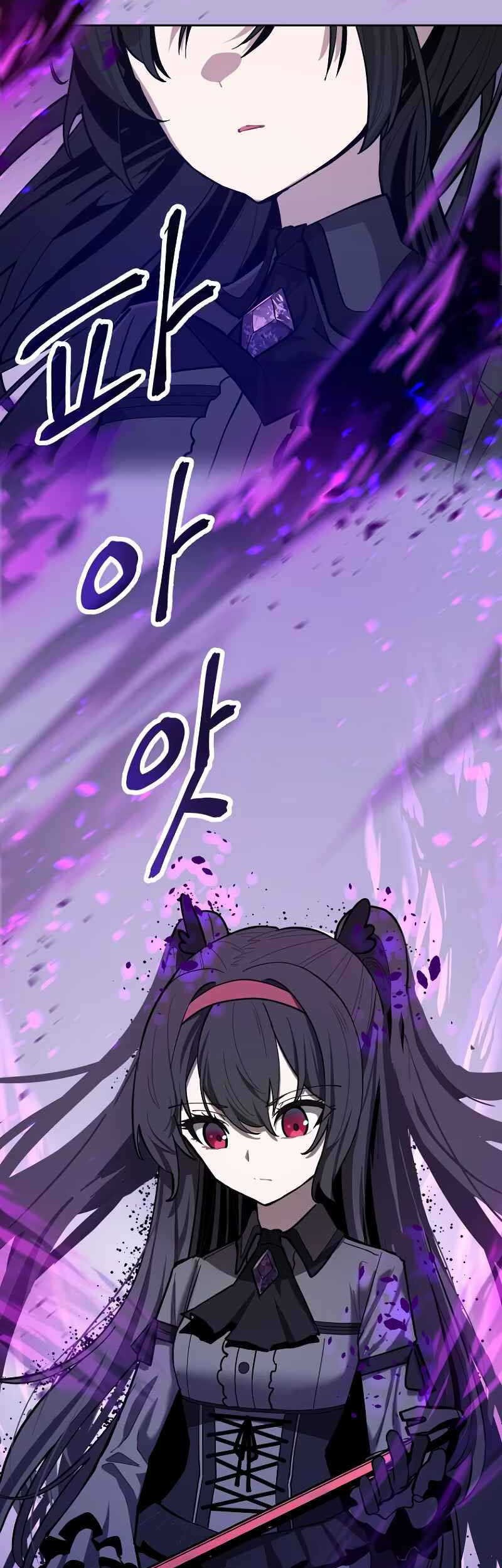 Chapter 2 - halaman 102
