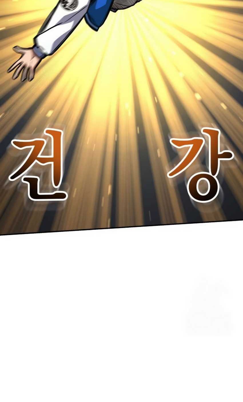 Chapter 3 - halaman 64