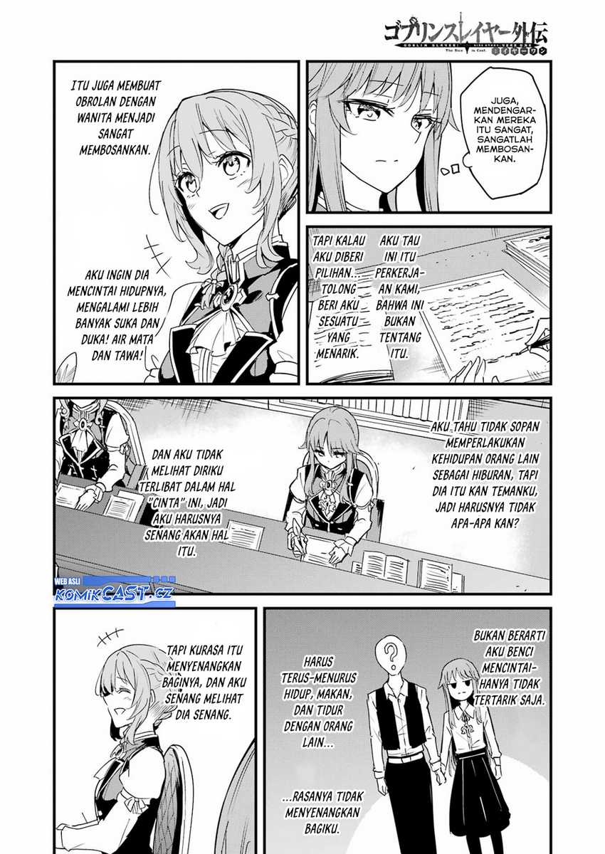 Chapter 82 - halaman 16
