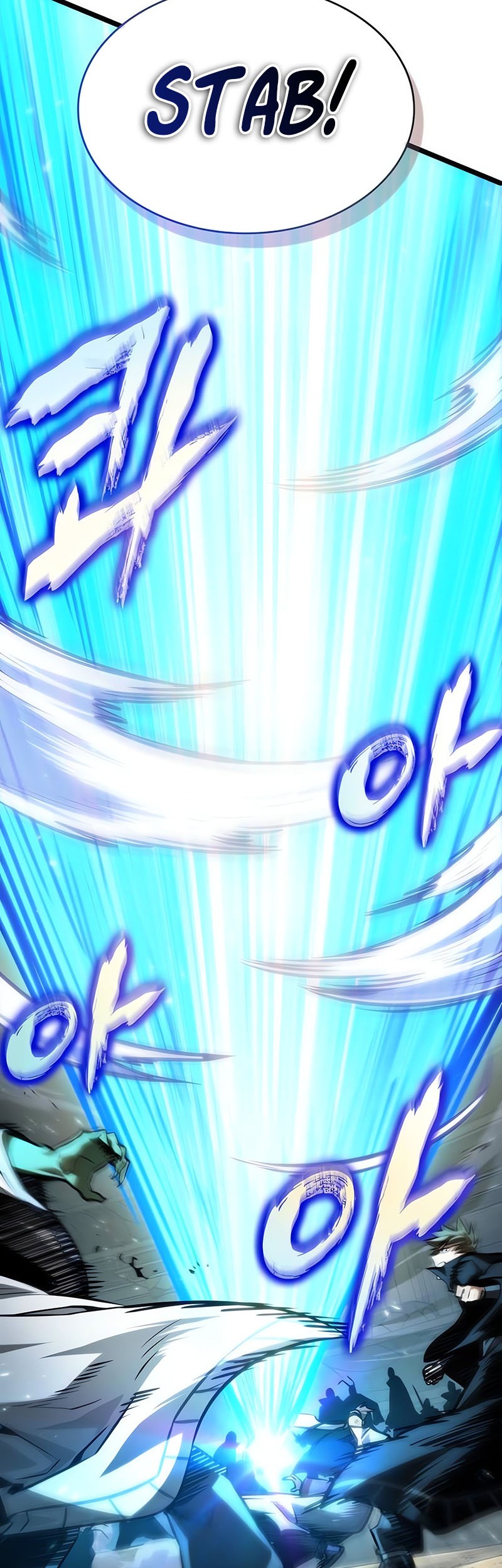 Chapter 154 - halaman 25