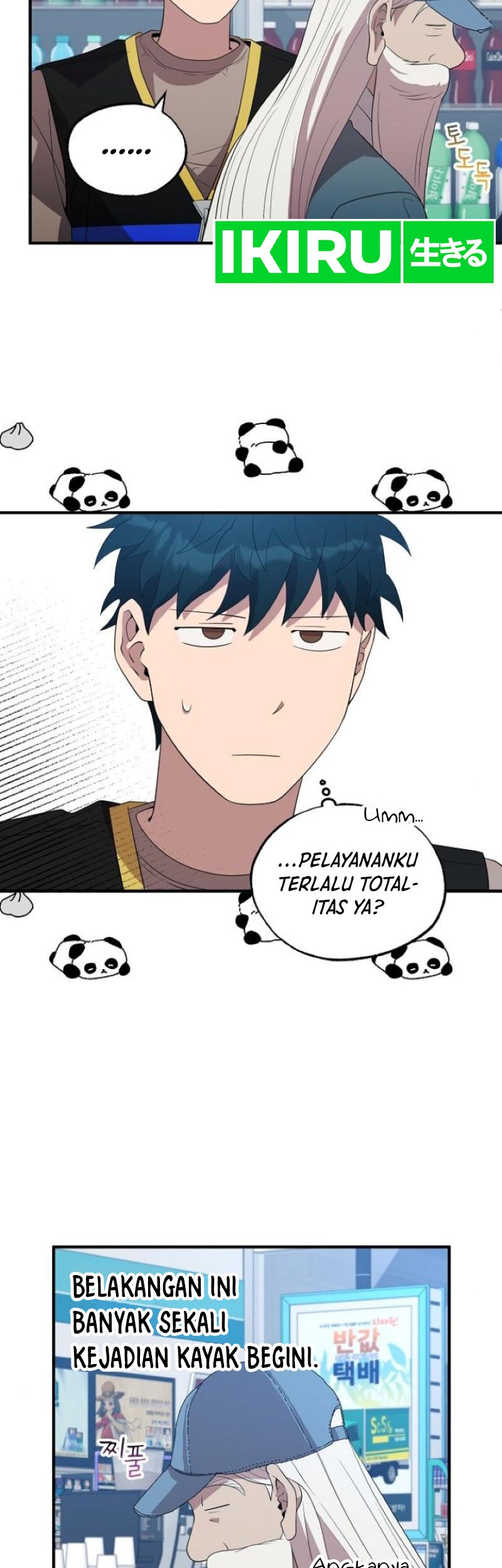 Chapter 45 - halaman 13