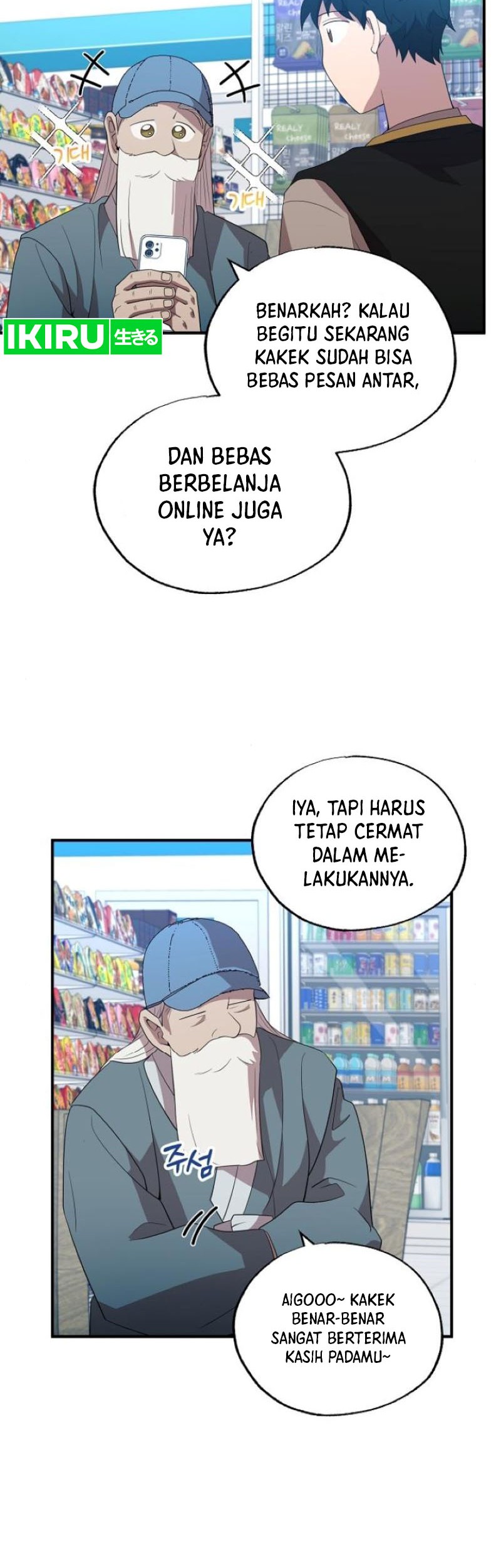 Chapter 45 - halaman 20
