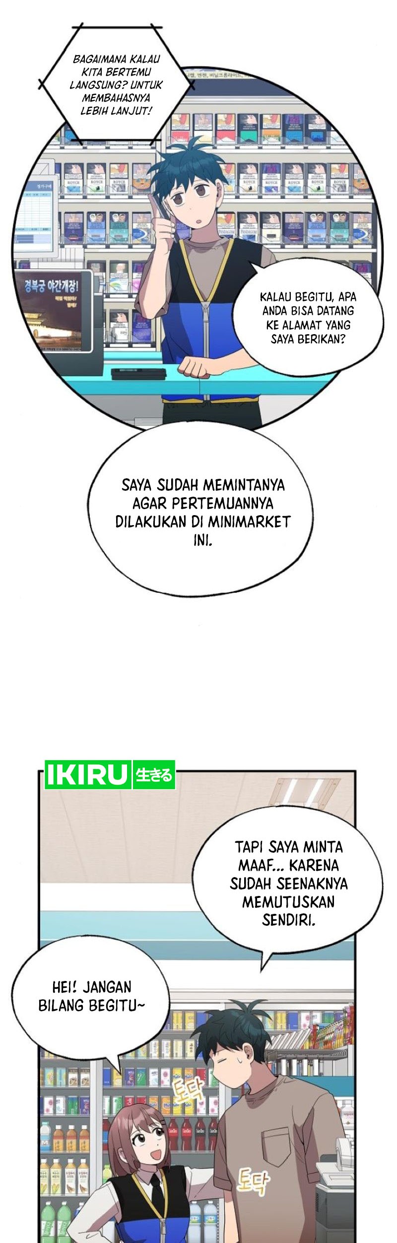 Chapter 45 - halaman 30