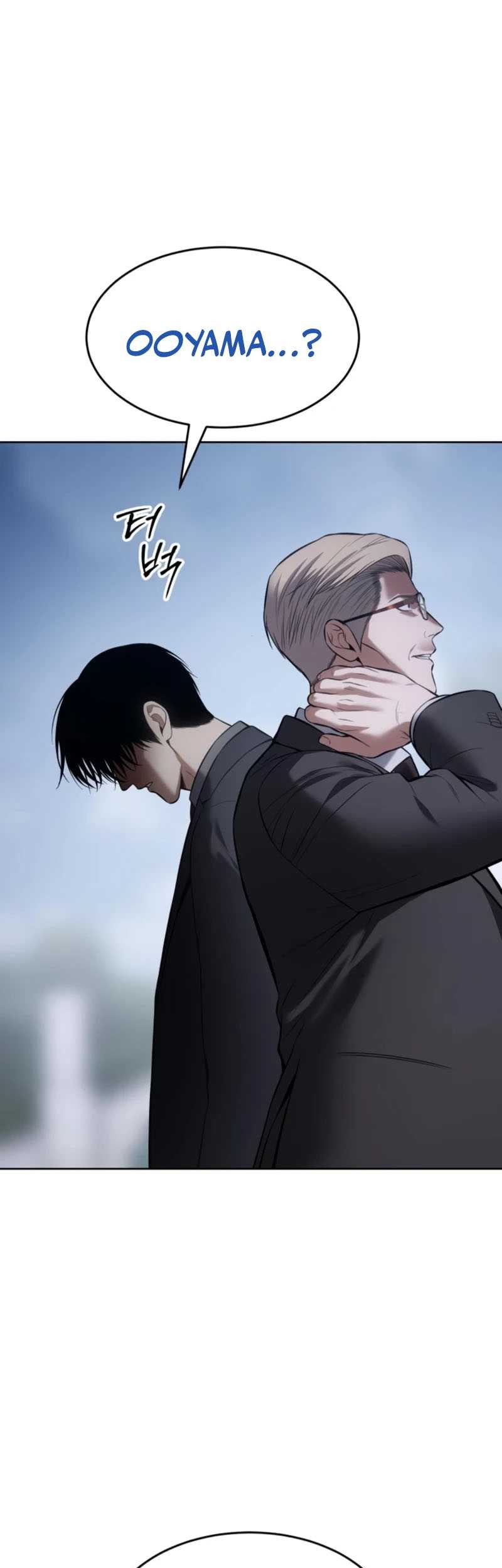 Chapter 101 - halaman 63