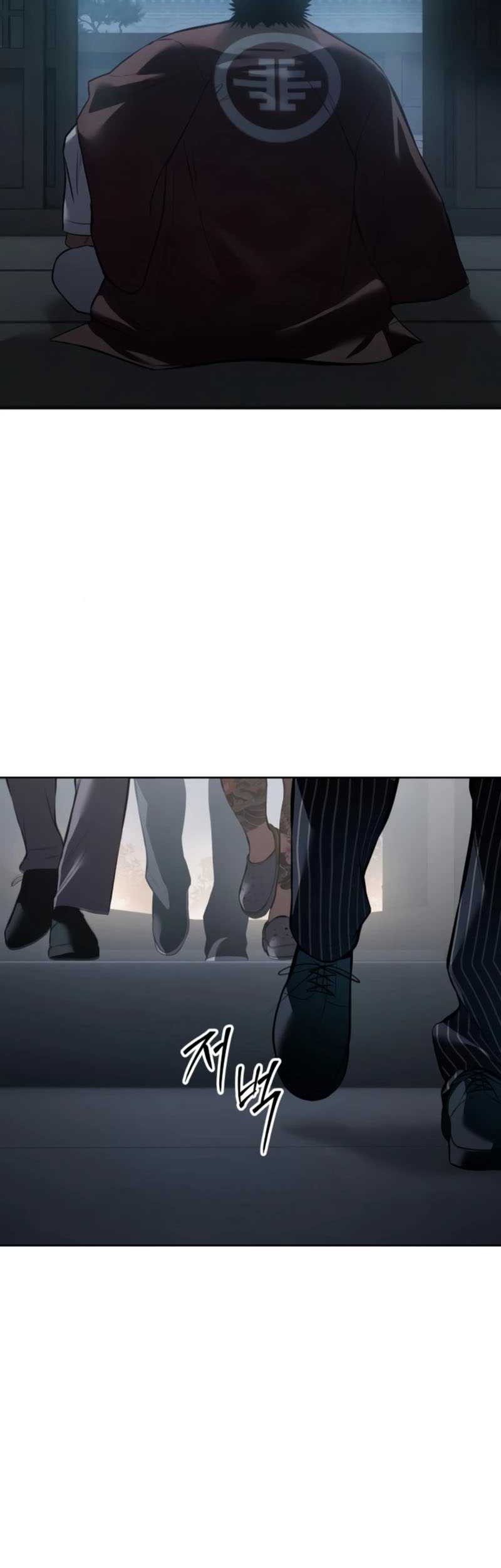 Chapter 101 - halaman 101