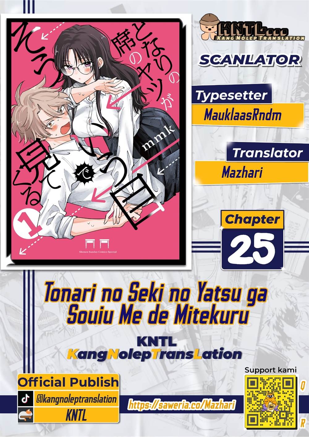 Chapter 25 - halaman 2