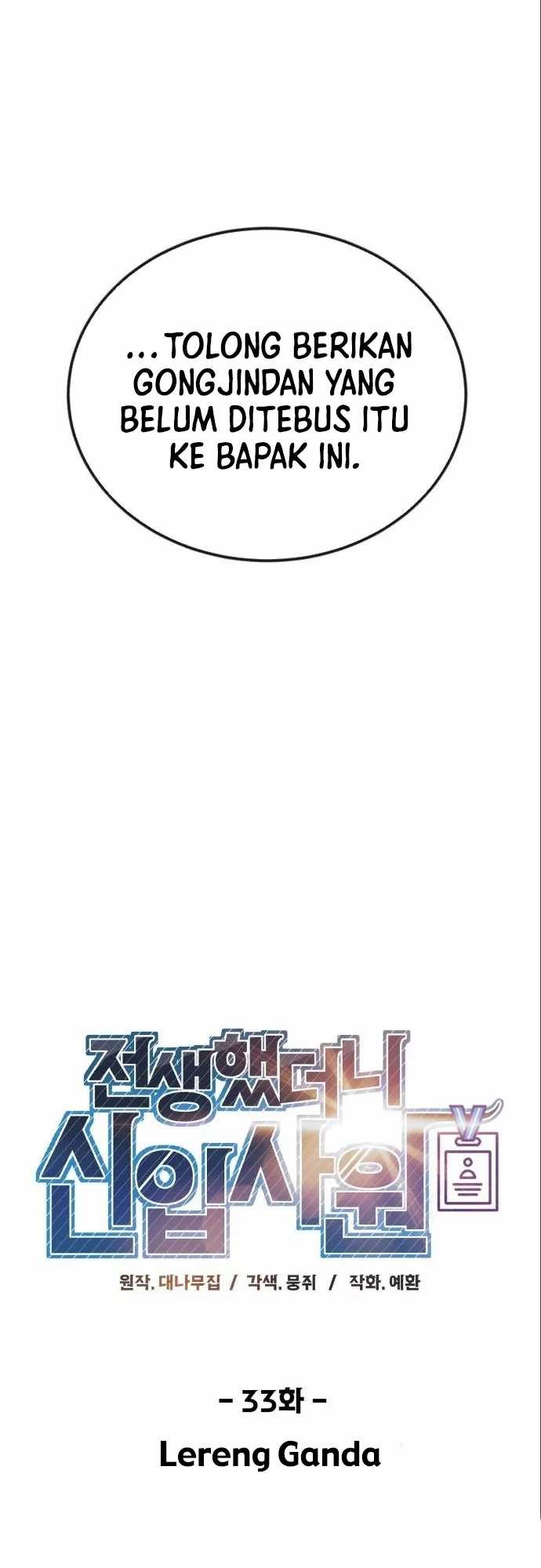 Chapter 33 - halaman 12