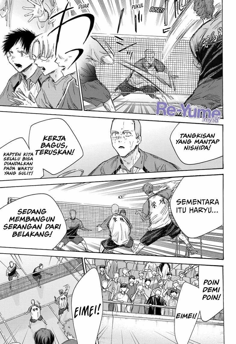 Chapter 154 - halaman 7