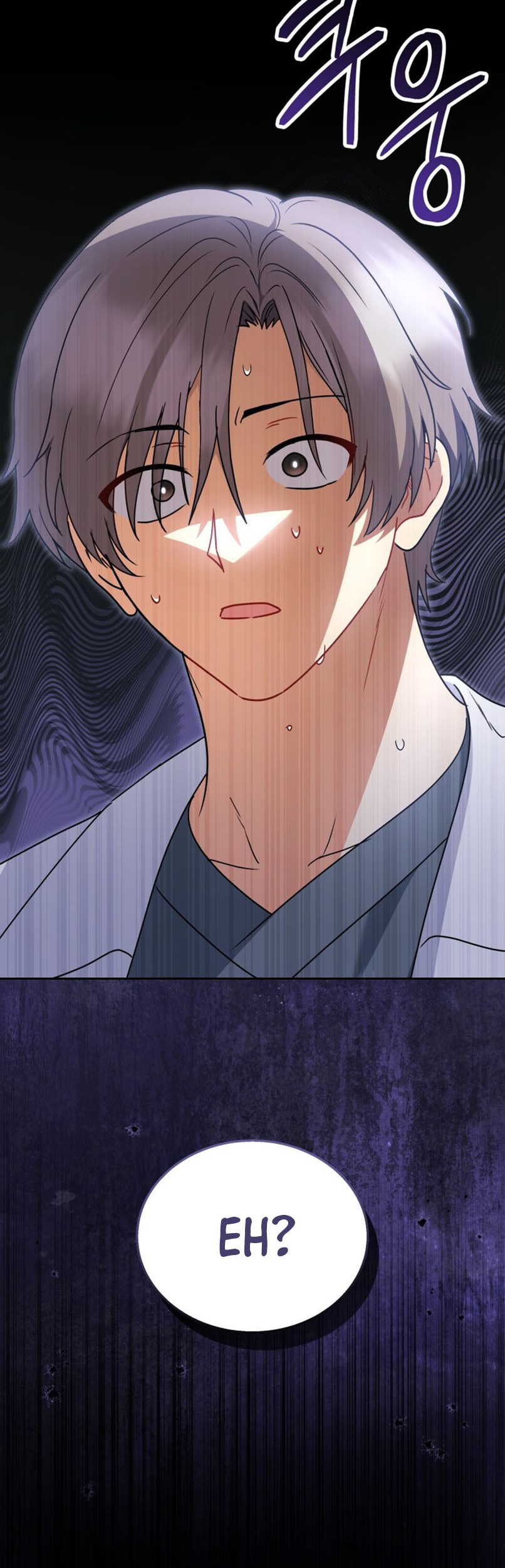 Chapter 72 - halaman 4