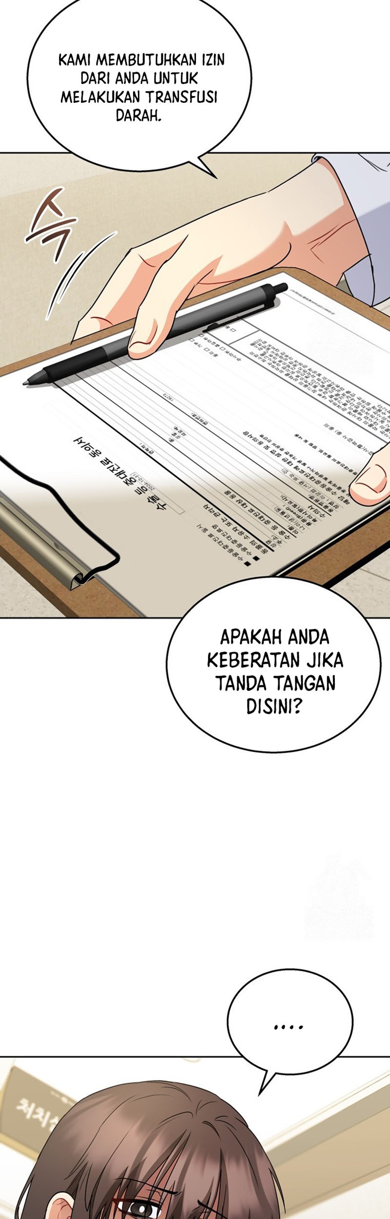 Chapter 71 - halaman 47