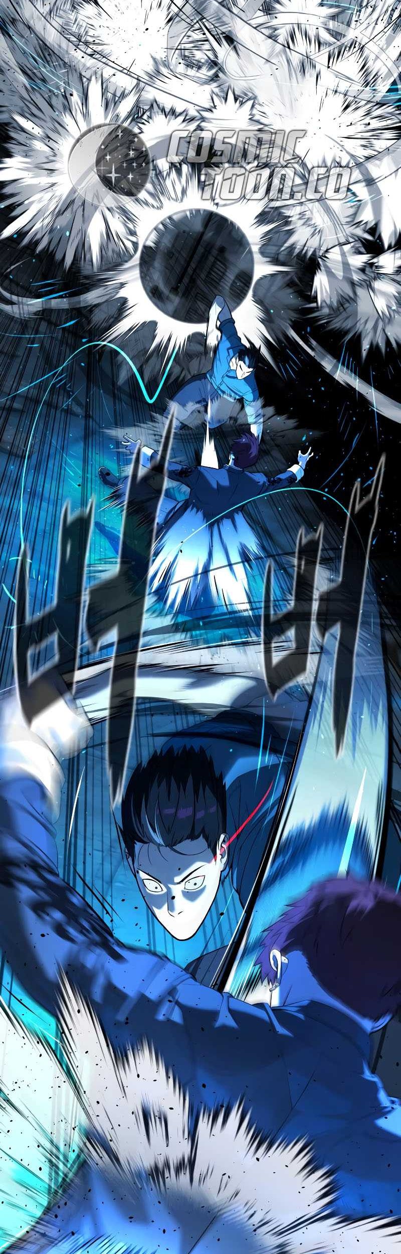 Chapter 67 - halaman 100
