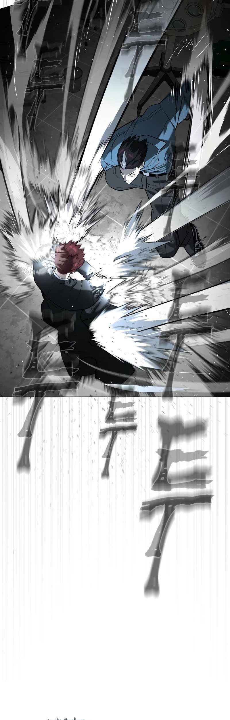 Chapter 66 - halaman 104