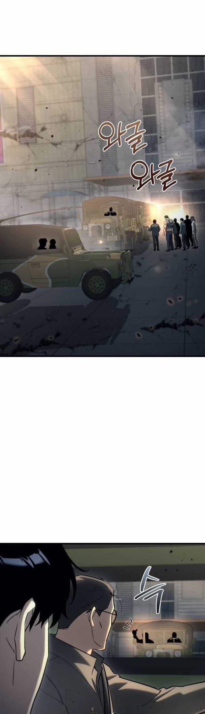 Chapter 16 - halaman 96