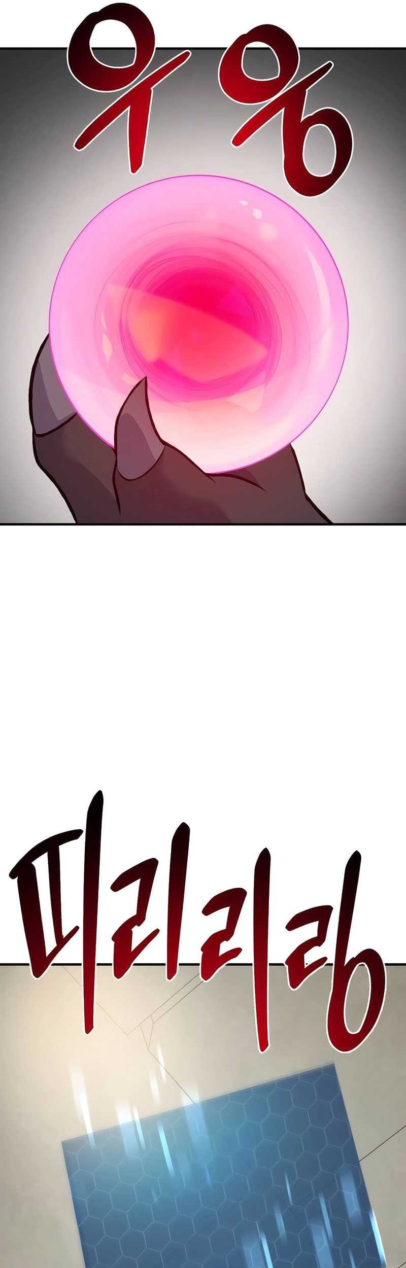 Chapter 85 - halaman 91