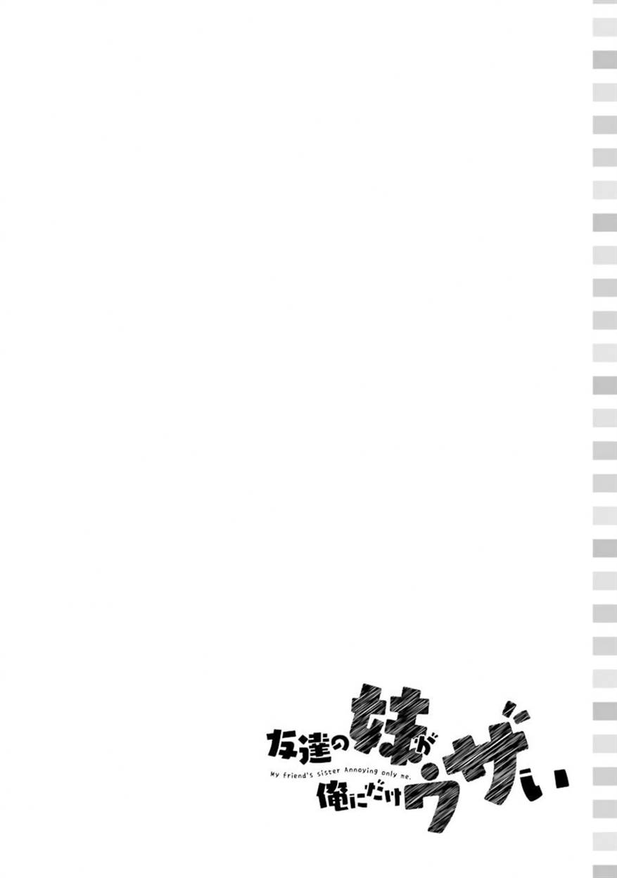 Chapter 30 - halaman 58