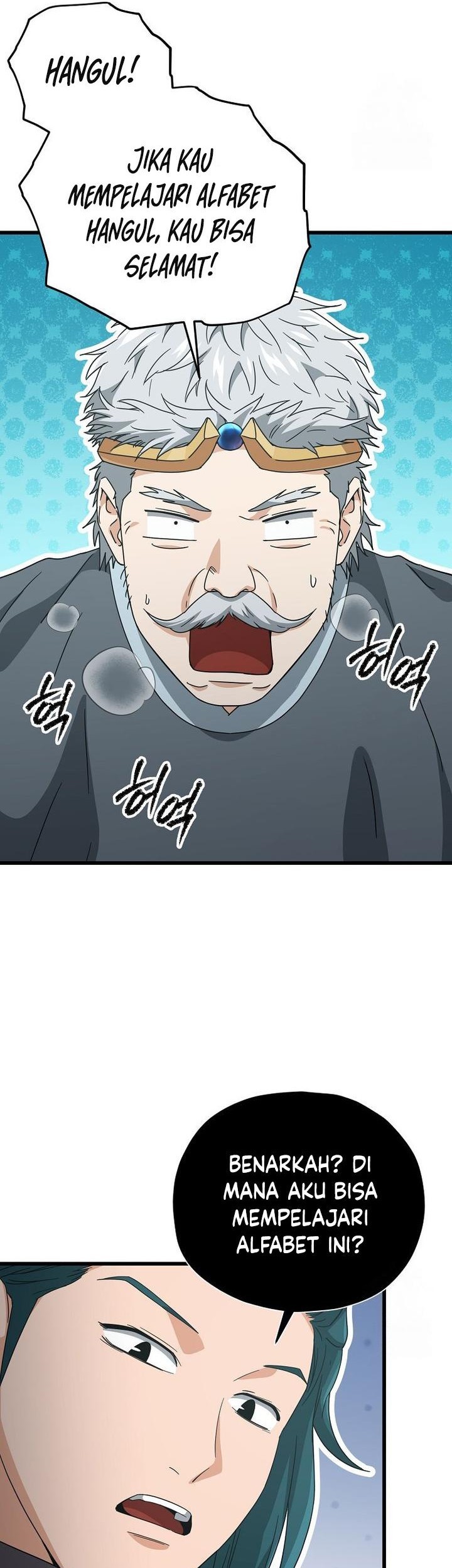 Chapter 185 - halaman 51