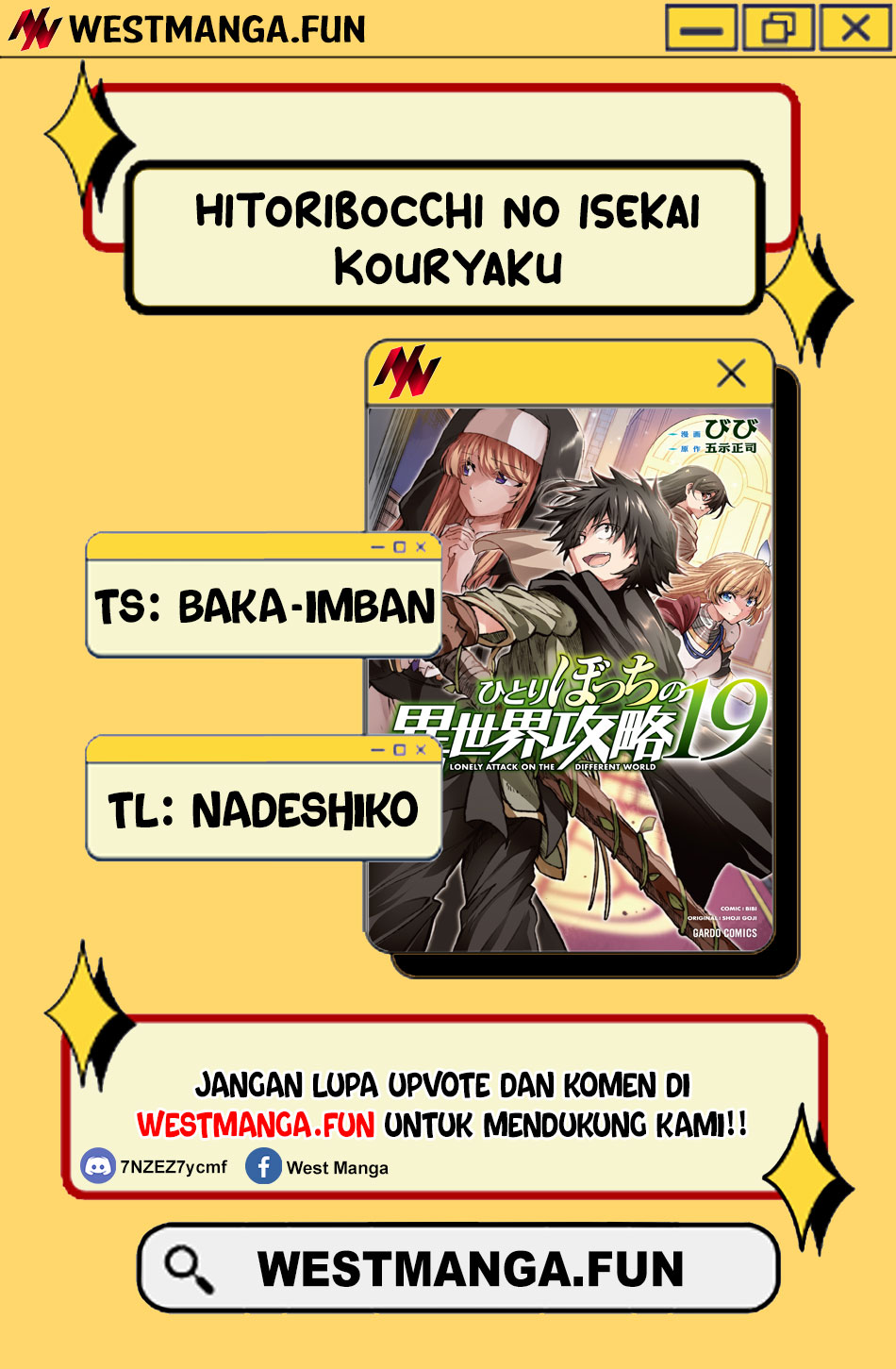 Chapter 254 - halaman 3
