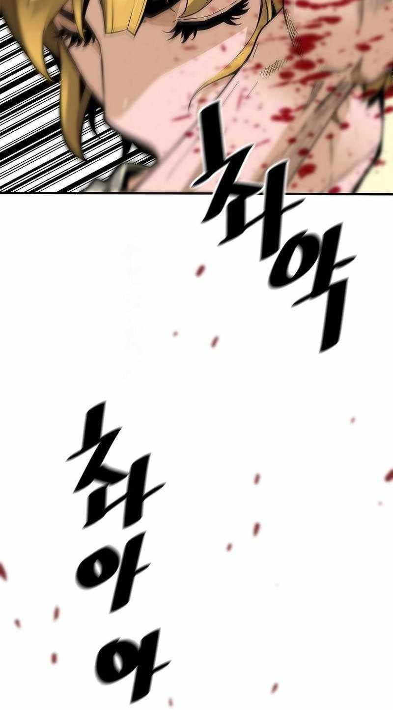 Chapter 122 - halaman 48