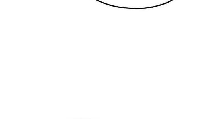 Chapter 138 - halaman 67