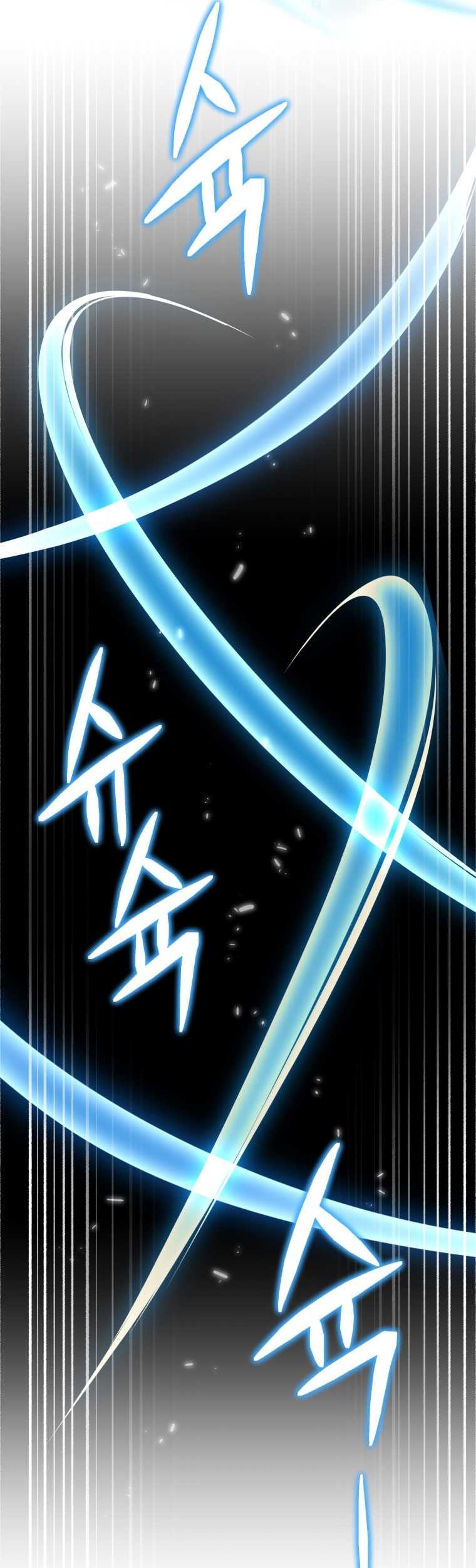 Chapter 61 - halaman 51