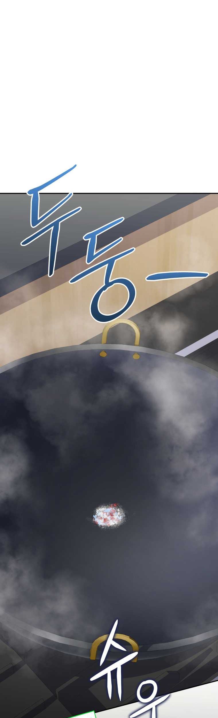 Chapter 61 - halaman 64