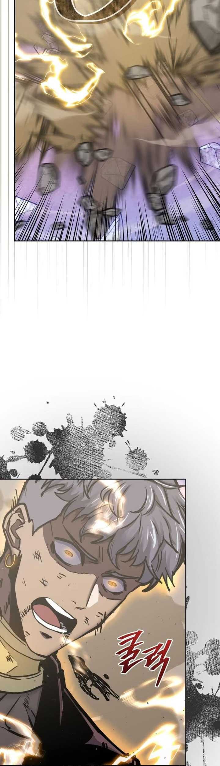 Chapter 123 - halaman 7