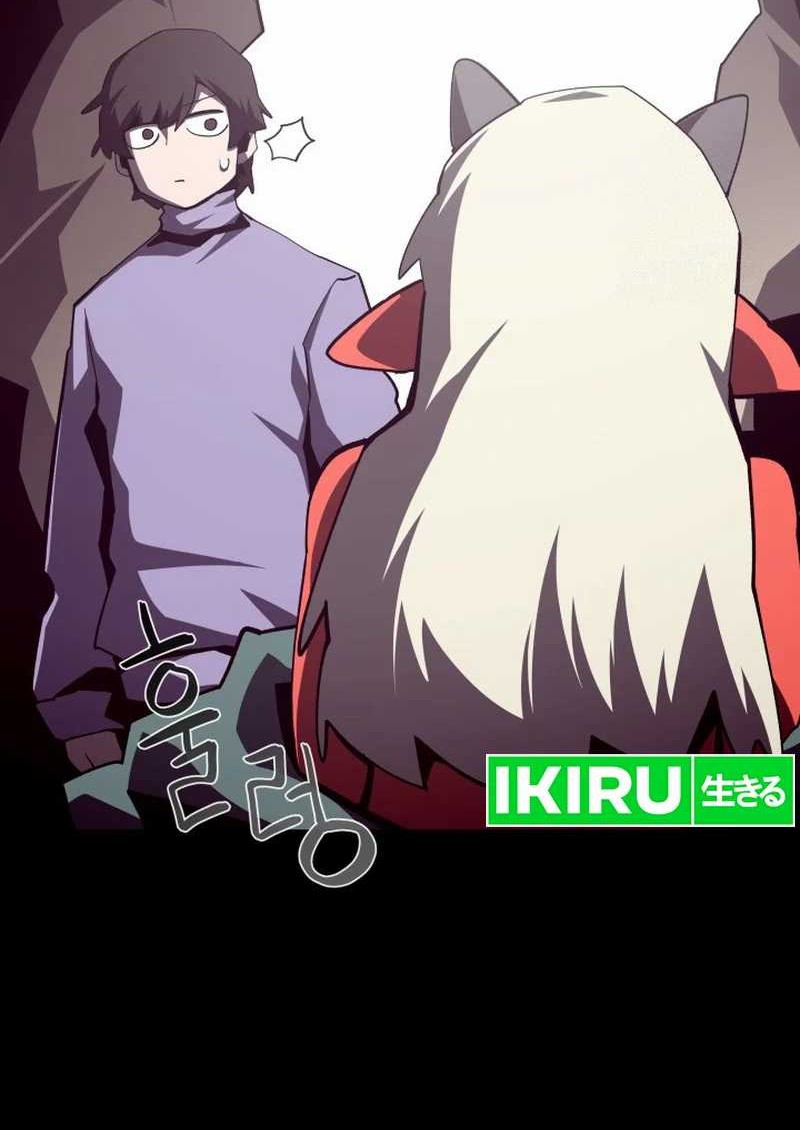 Chapter 109 - halaman 20