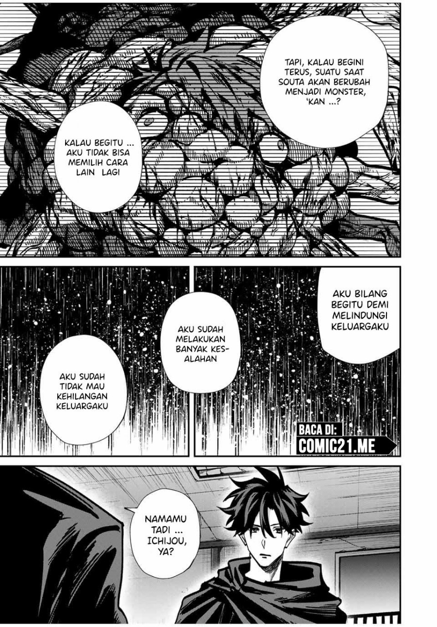 Chapter 80 - halaman 13