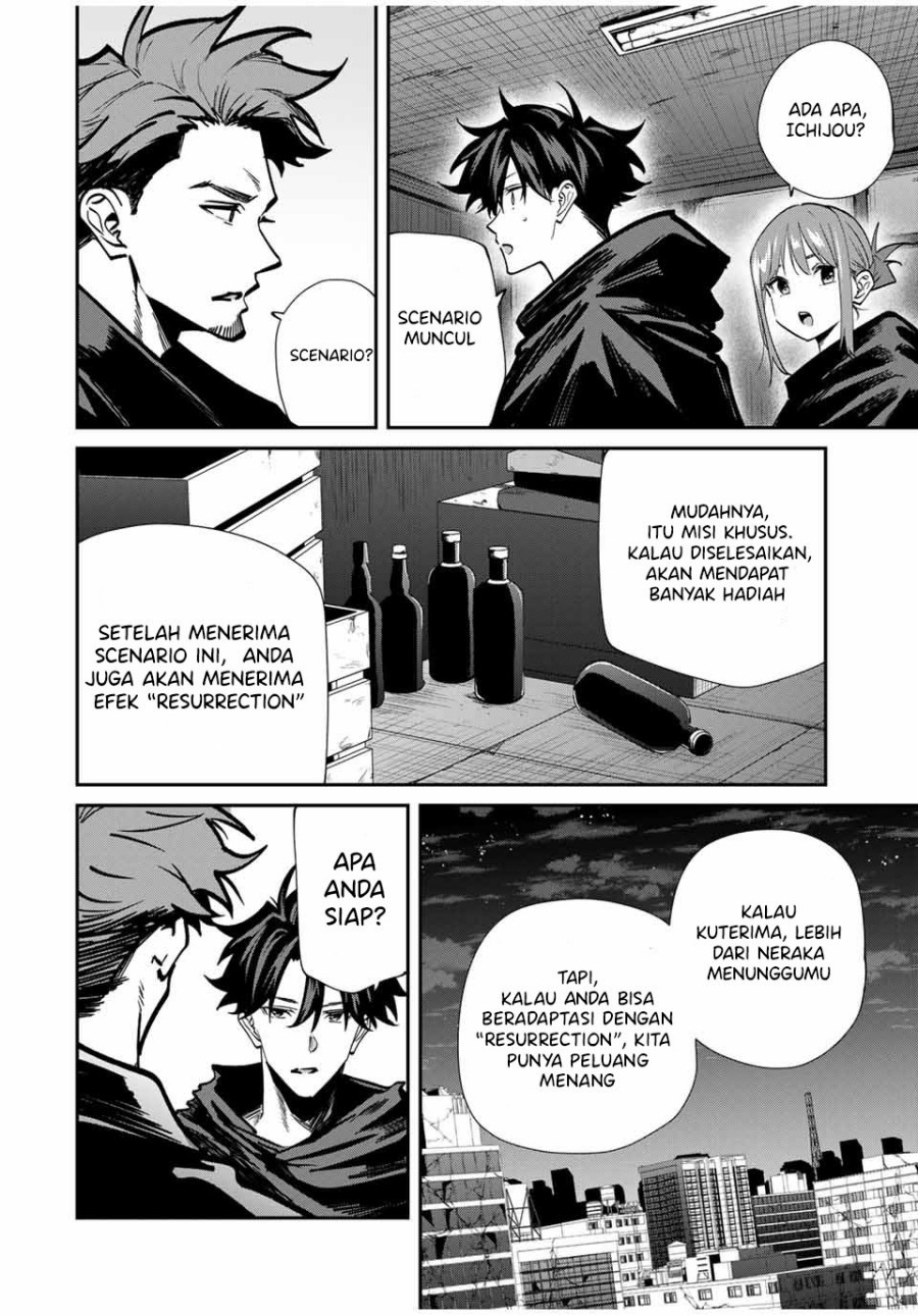 Chapter 80 - halaman 16