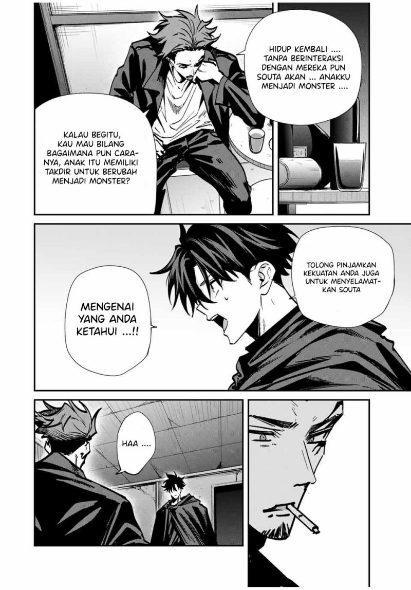 Chapter 79 - halaman 12