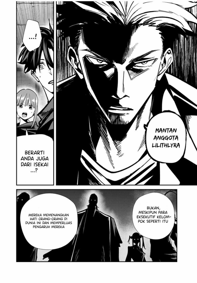 Chapter 79 - halaman 14