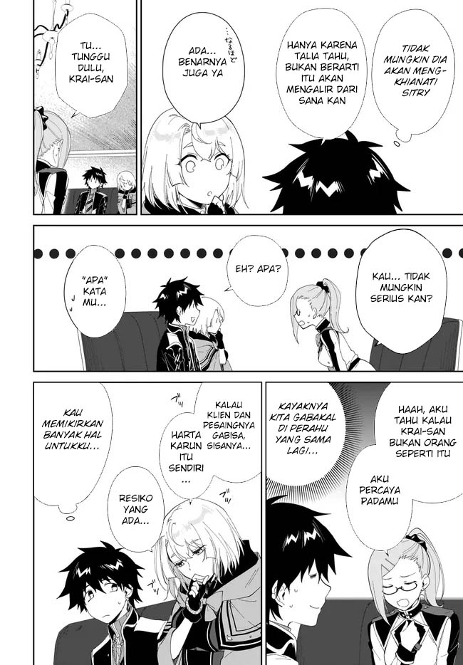Chapter 51 - halaman 13