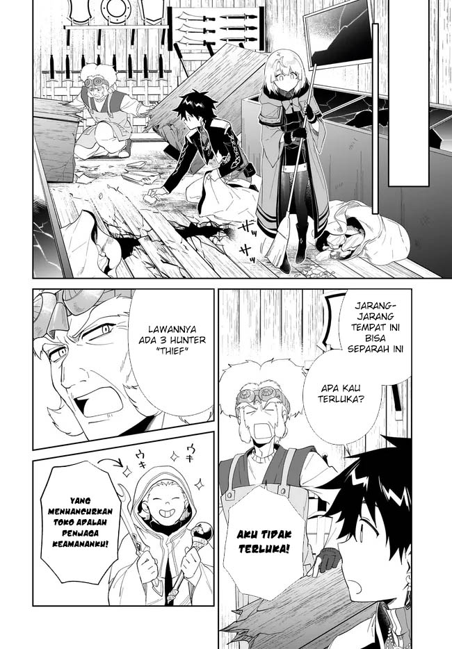 Chapter 51 - halaman 20