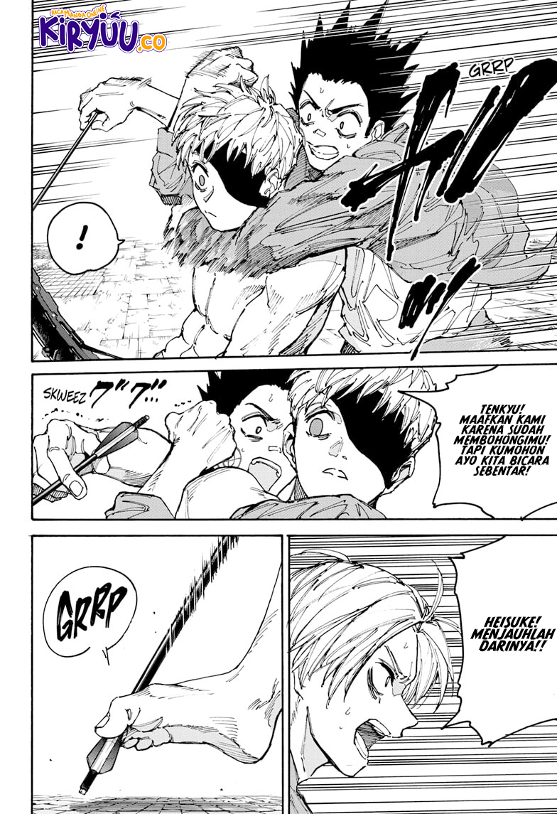 Chapter 190 - halaman 5