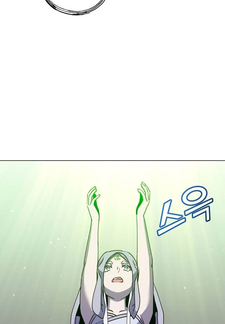 Chapter 184 - halaman 38