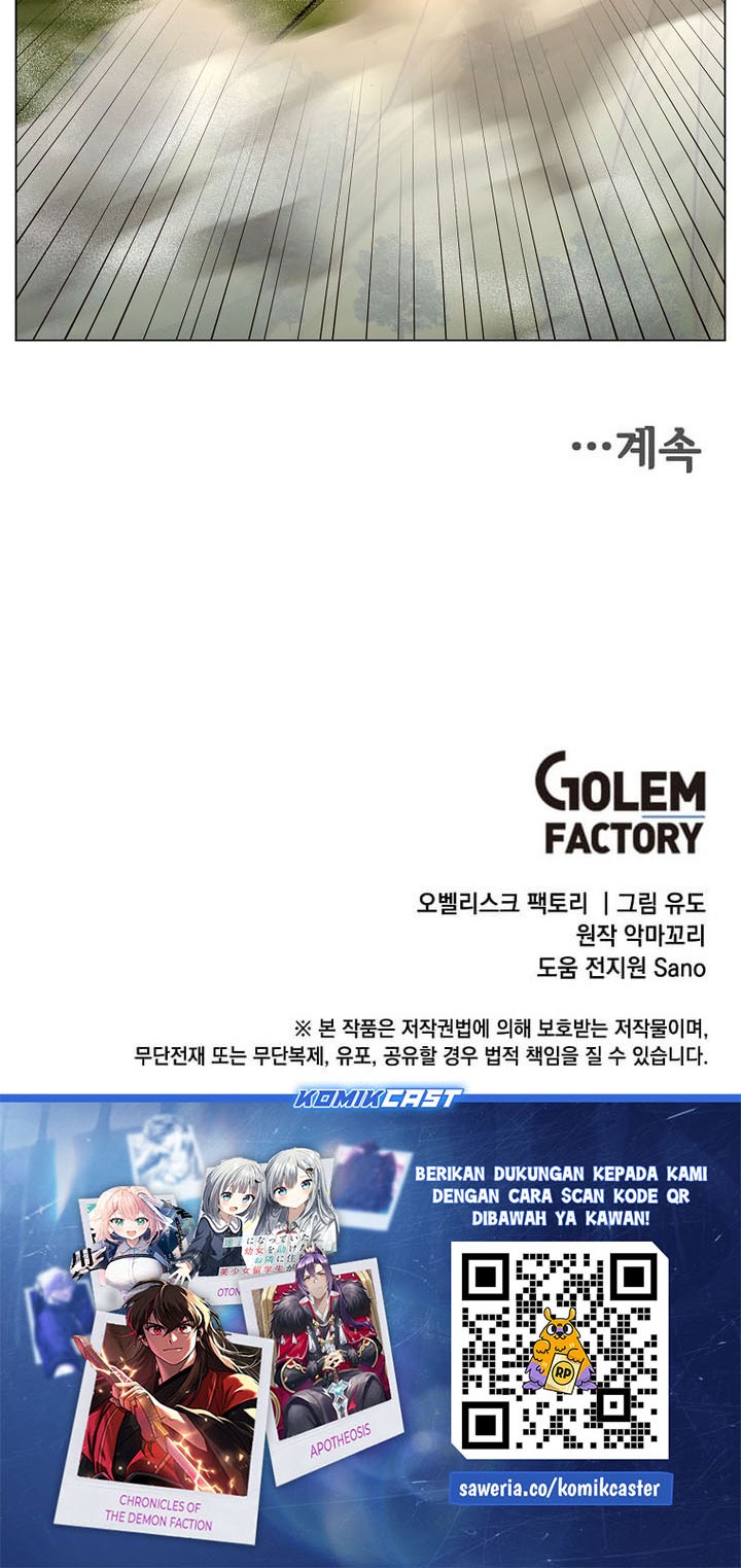 Chapter 184 - halaman 56