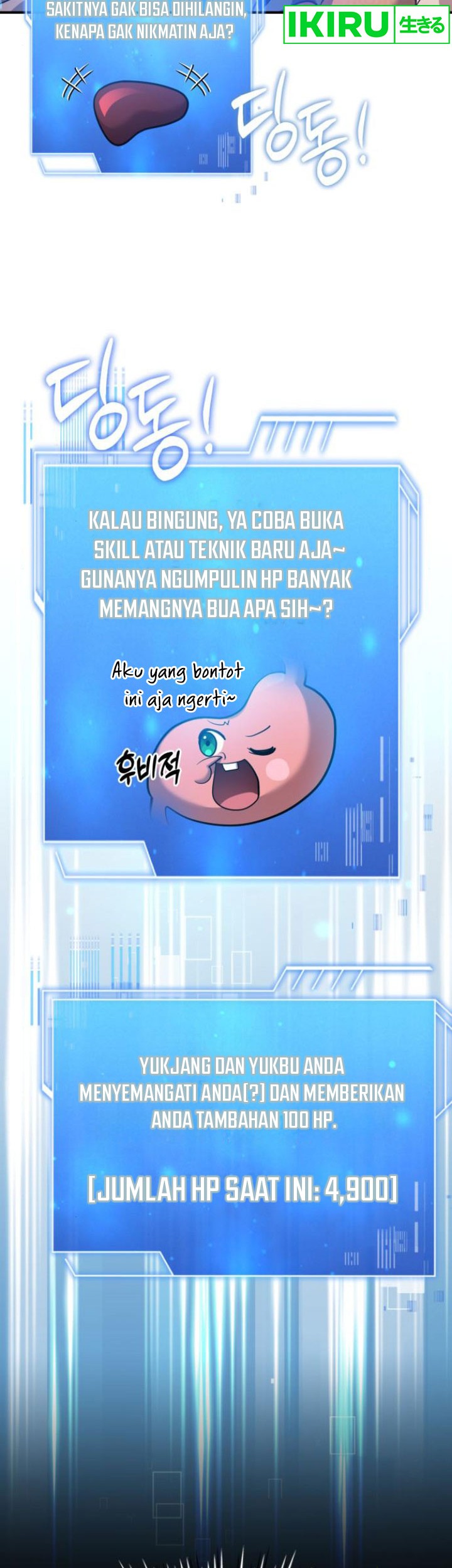 Chapter 55 - halaman 47