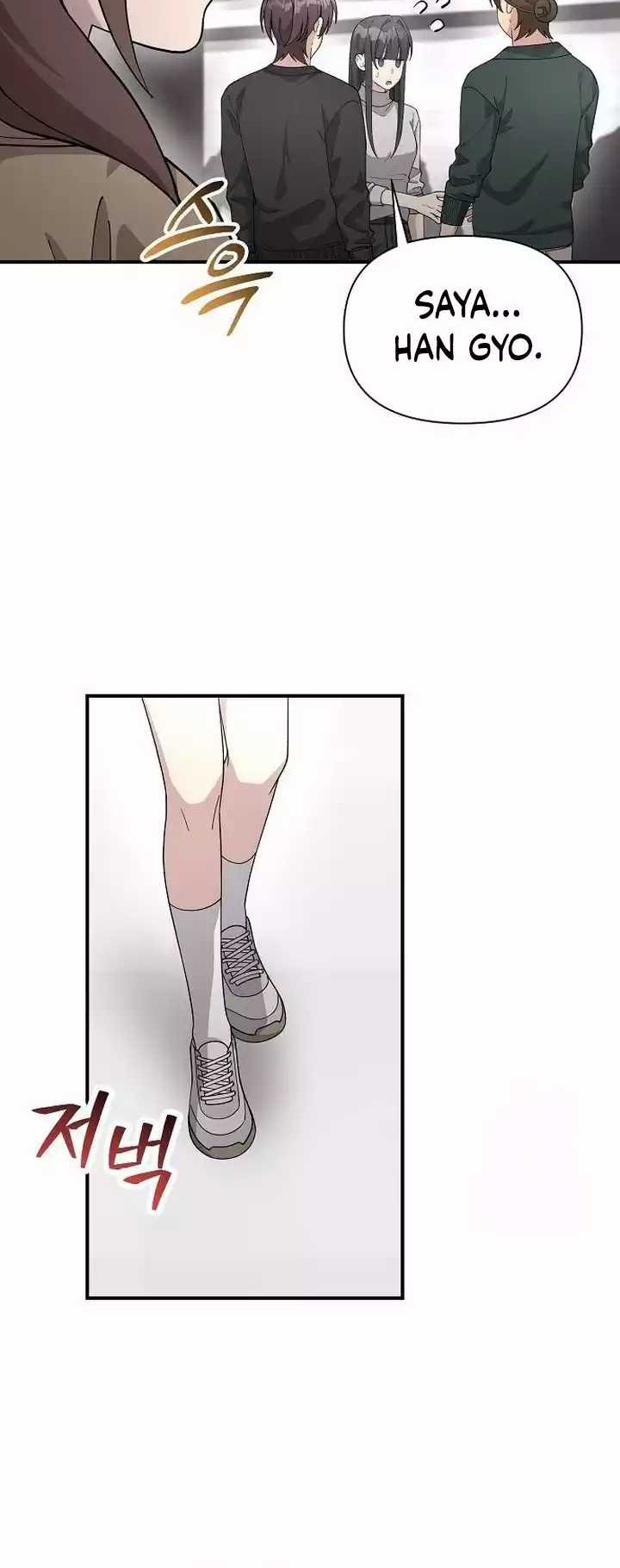 Chapter 51 - halaman 18