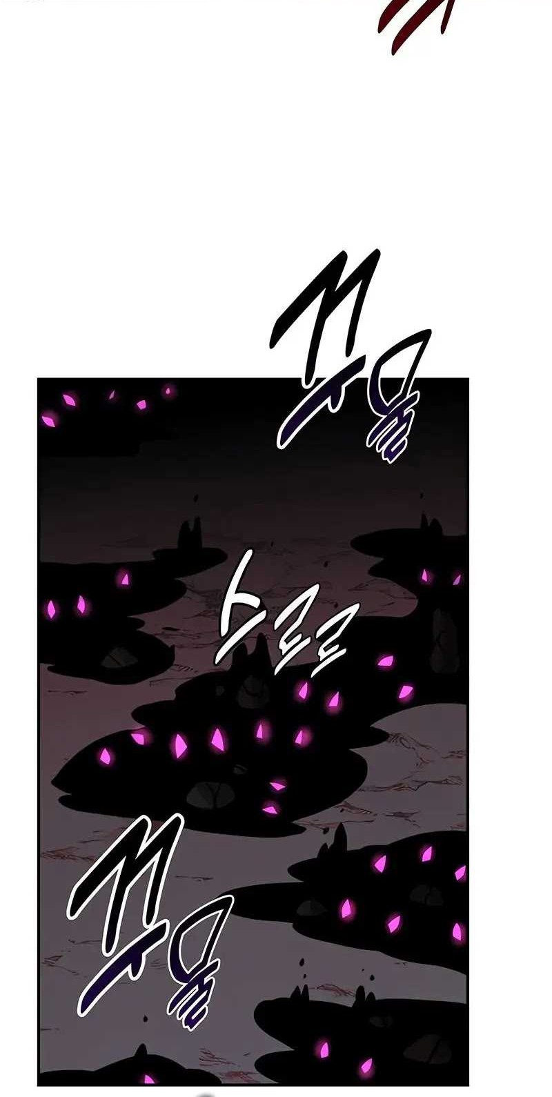 Chapter 60 - halaman 88