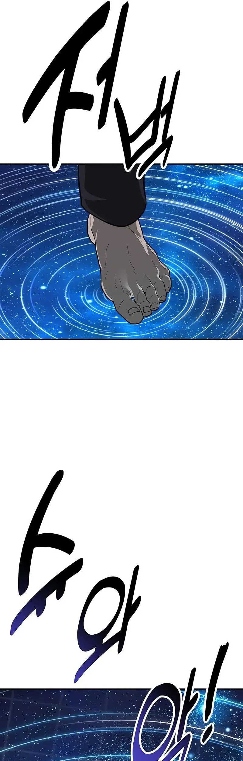 Chapter 60 - halaman 113
