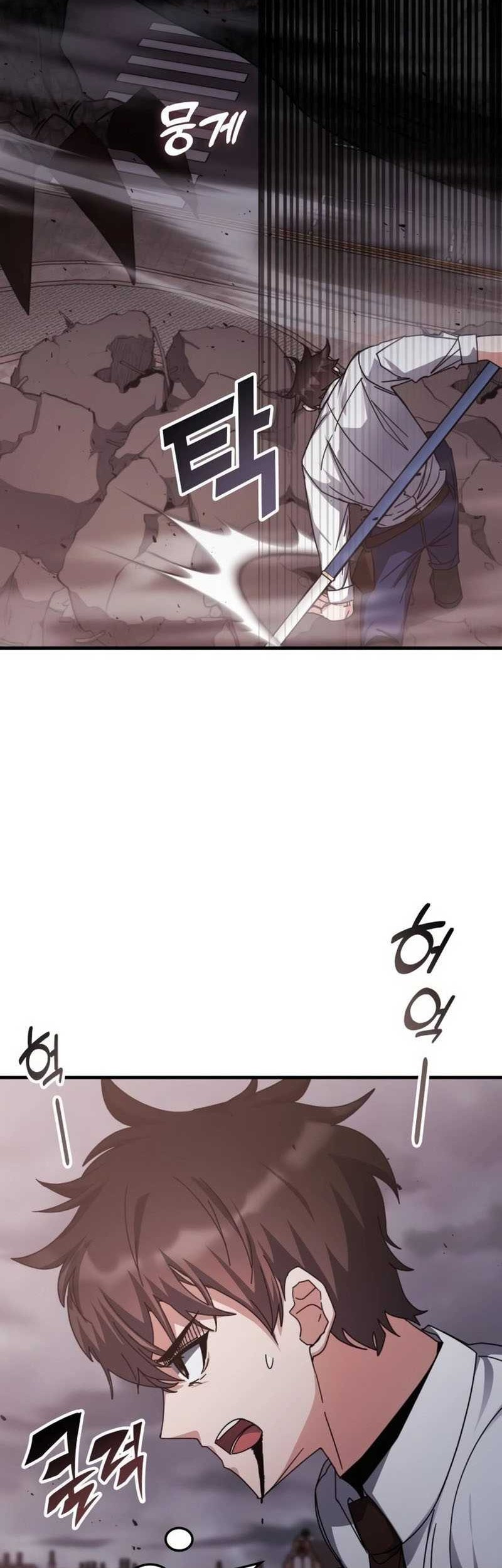 Chapter 135 - halaman 57