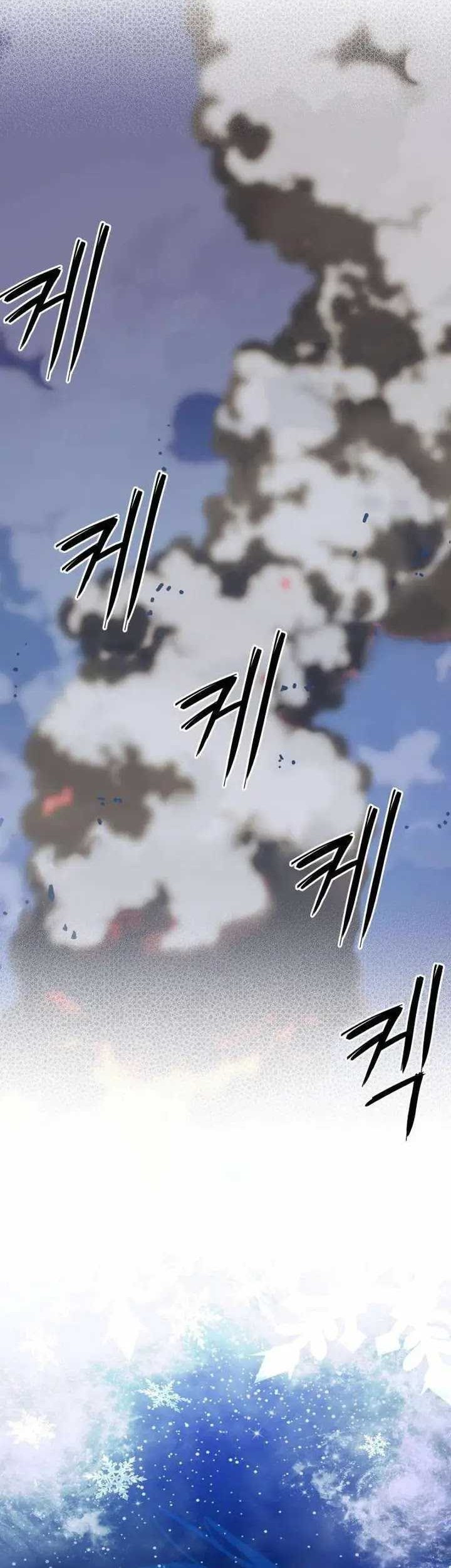 Chapter 22 - halaman 28