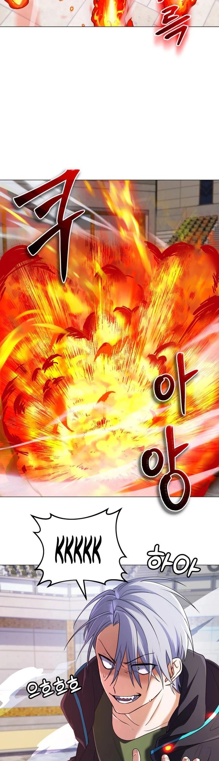 Chapter 6 - halaman 36