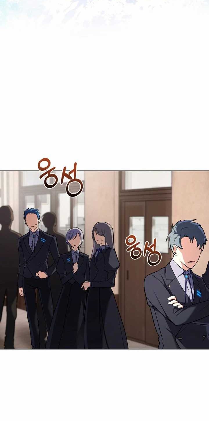 Chapter 5 - halaman 18