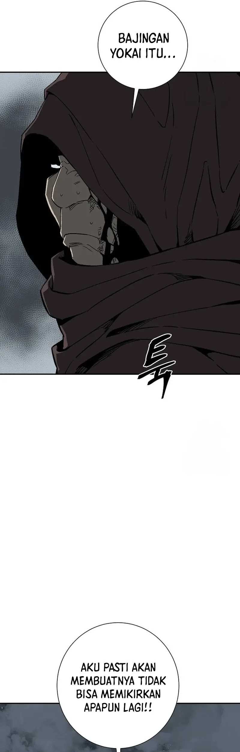 Chapter 84 - halaman 57