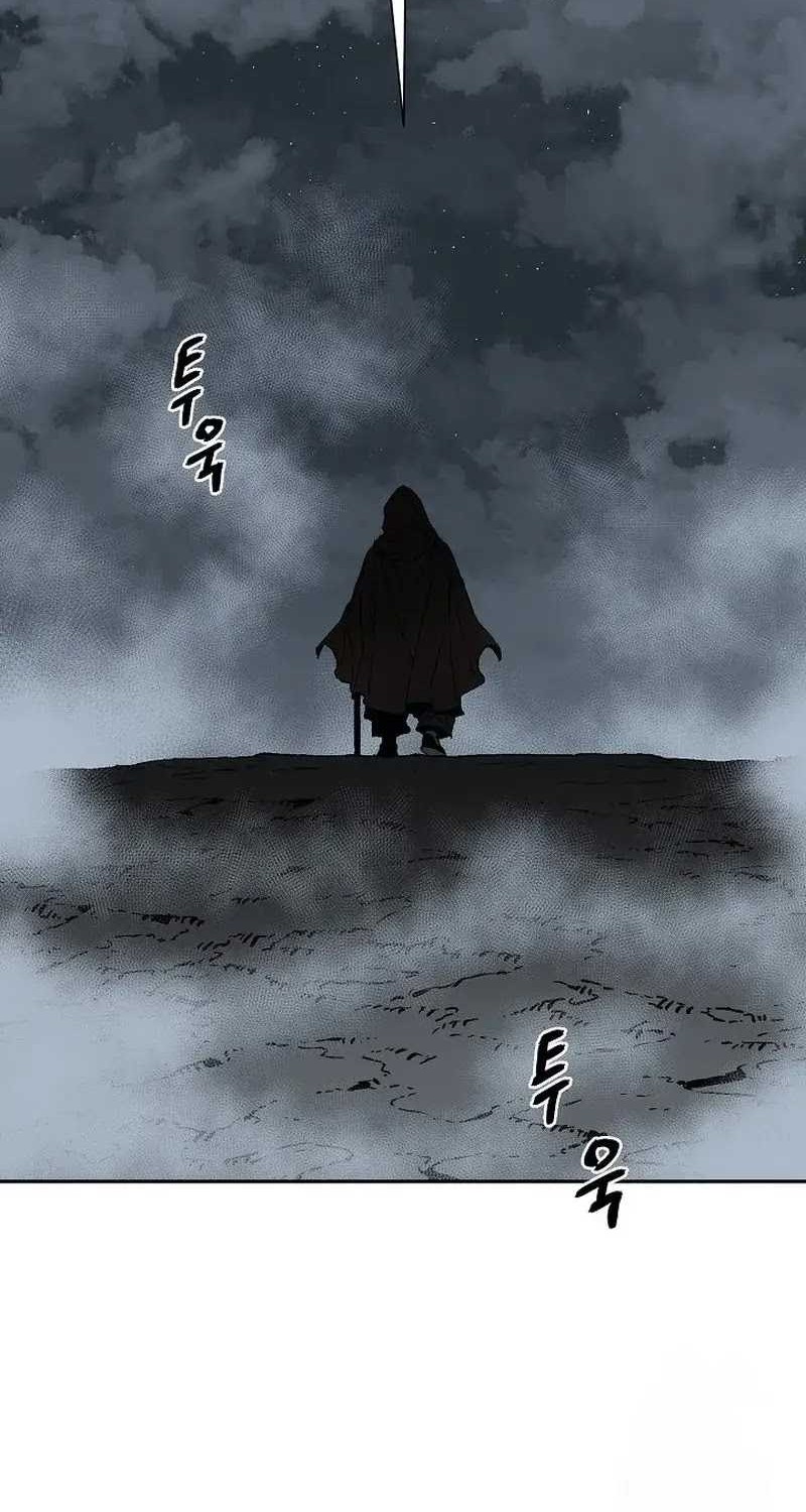 Chapter 84 - halaman 58