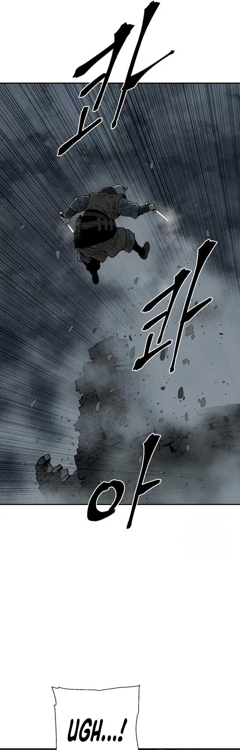 Chapter 84 - halaman 61