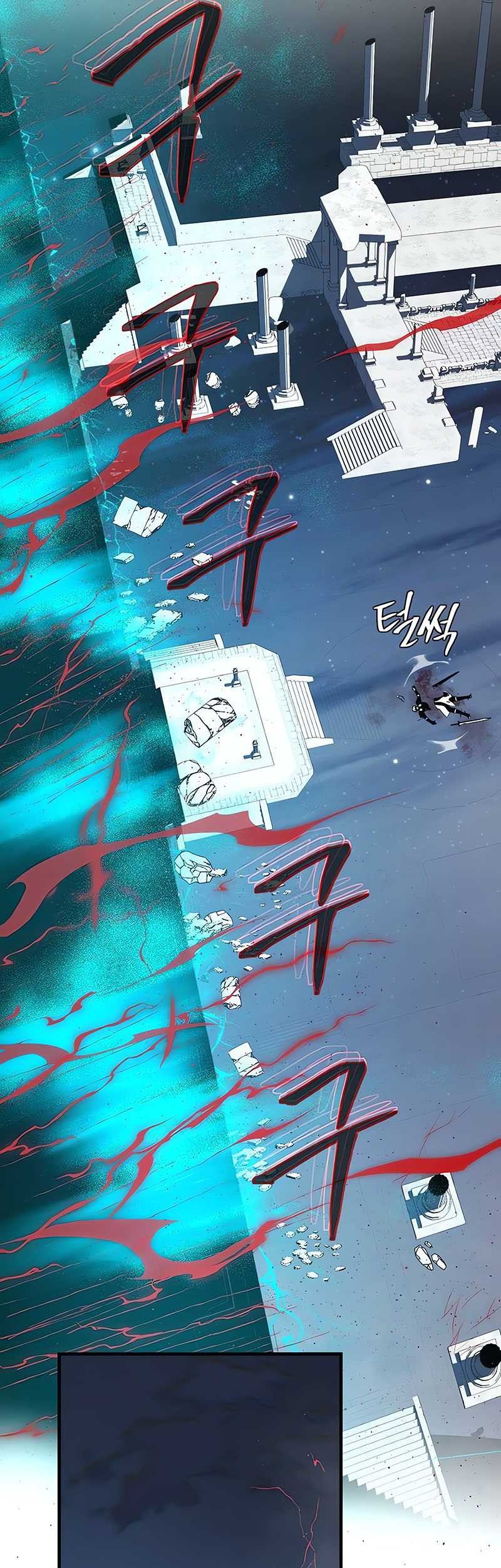 Chapter 141 - halaman 74