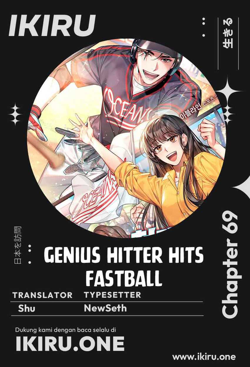 Chapter 69 - halaman 2